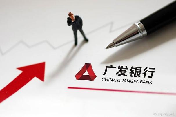 广发刷卡限制解决方法,广发信用卡有风险被限制刷卡了