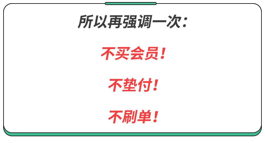 在家兼职带娃赚钱的方法,4种热门宝妈兼职多半是骗局