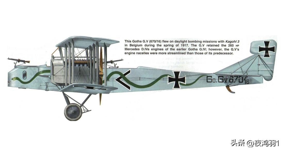 德国目前最厉害的轰炸机,来自空中的毁灭性空袭