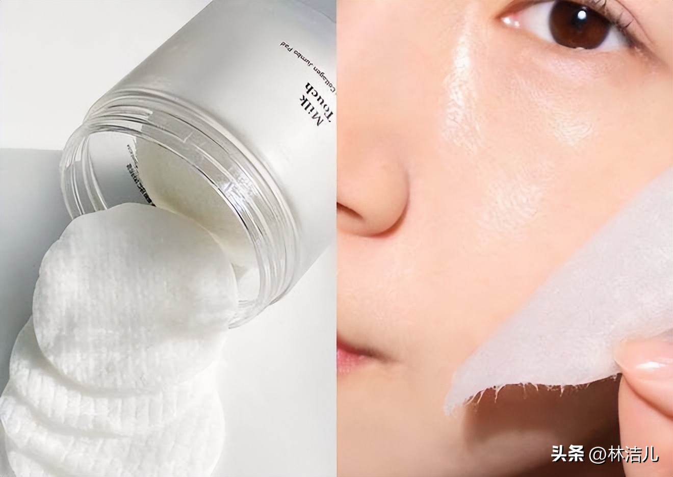 欧阳娜娜清透氧气蜜桃妆,欧阳娜娜推荐气垫