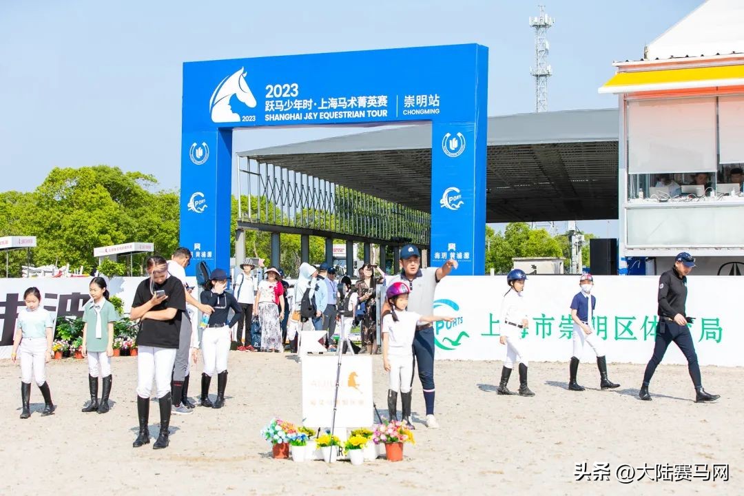 2020上海马术青少年锦标赛,2019年上海马术障碍赛