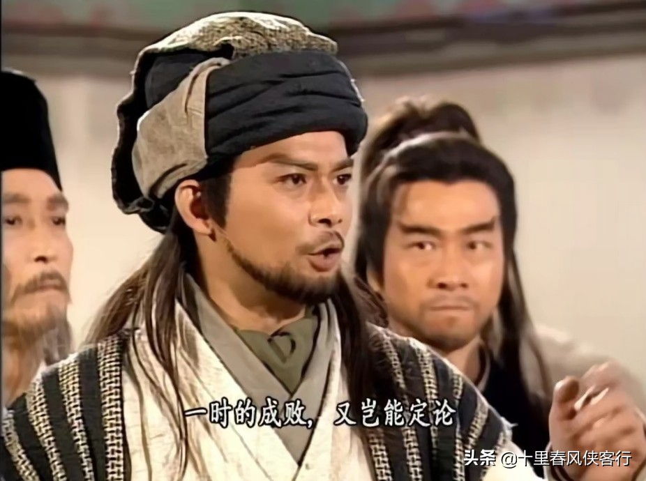 年少不懂西游读懂已是暮年人,年少不懂西游记读懂已不再少年