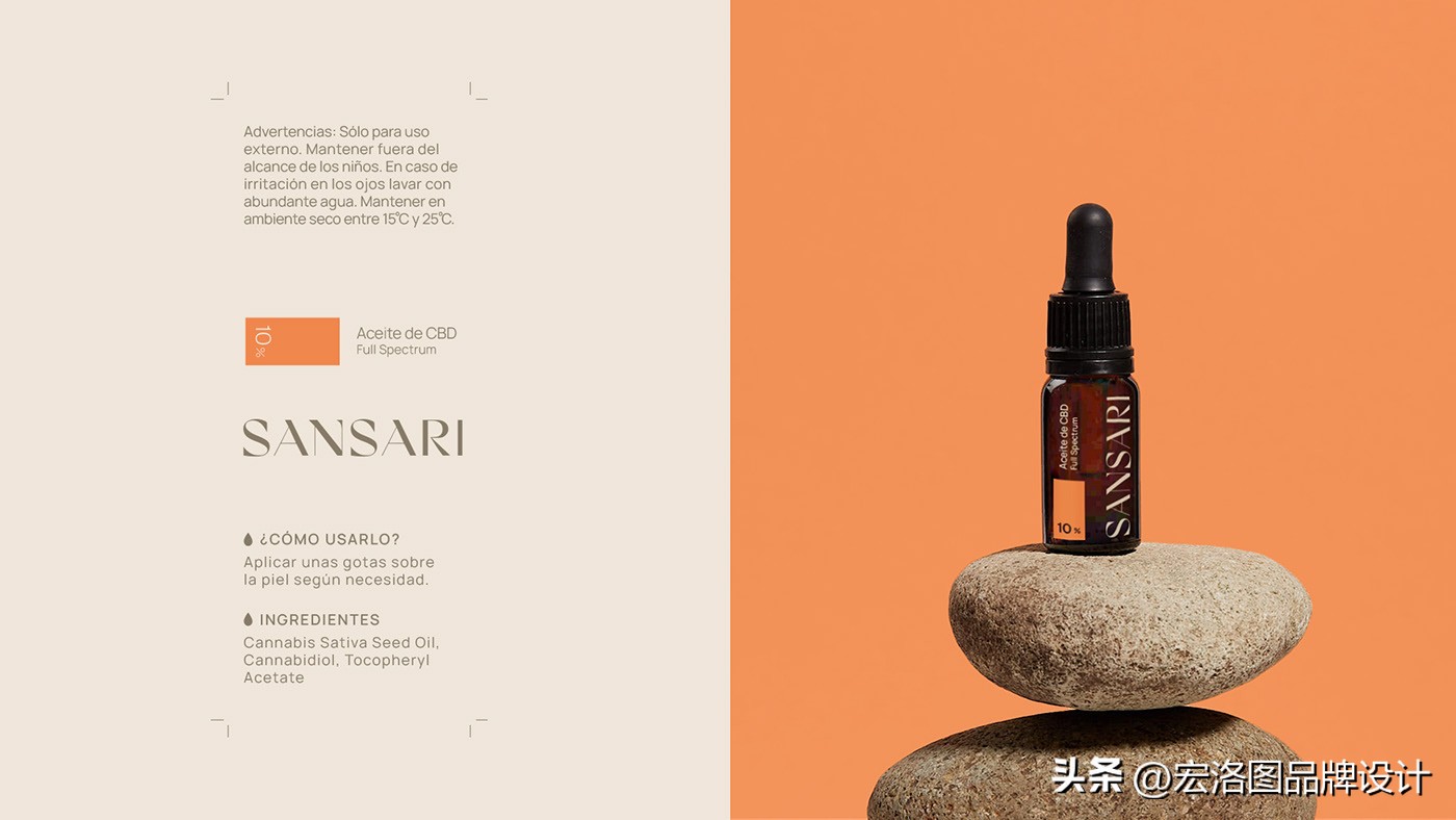 国外护肤品包装盒设计,高级轻奢化妆品包装设计