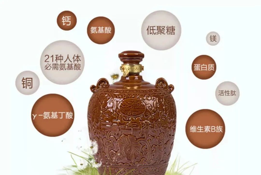 绍兴酒味道,做菜用的绍兴酒