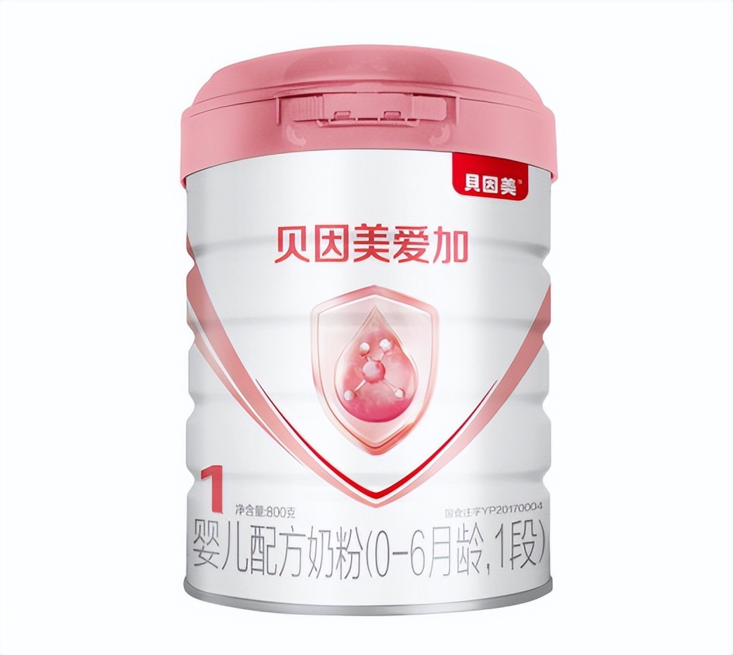 2022央视国产十大放心奶粉排行,2022年国产奶粉排行榜前十名名单