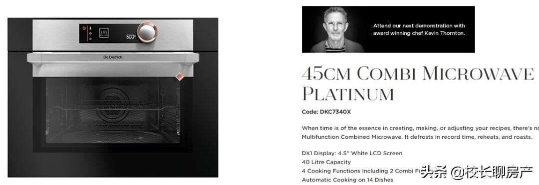 天津豪宅别墅设计施工,天津豪宅装修设计效果