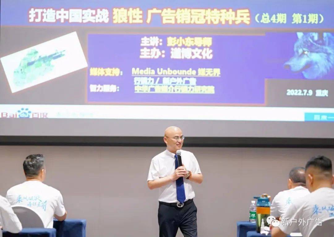 盘点那些极具创意的户外广告,怎么让户外广告吸引眼球