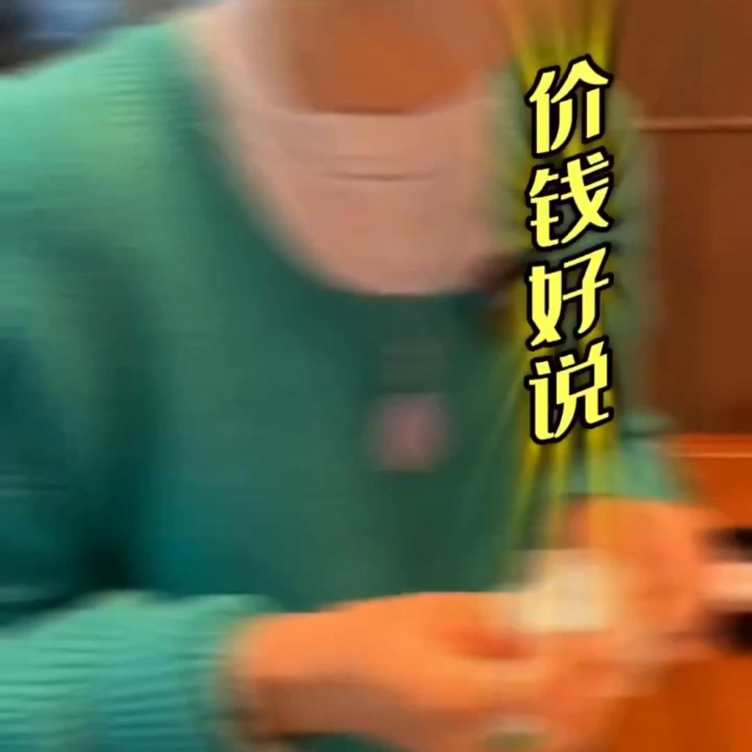 四会送货之旅咱来欣赏一下美货吧！#热门