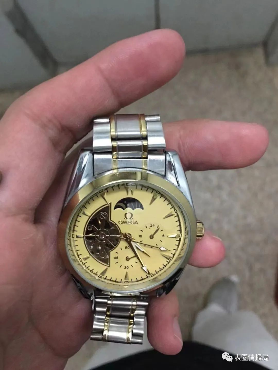 情报局第三季,表圈情报局第24周周报