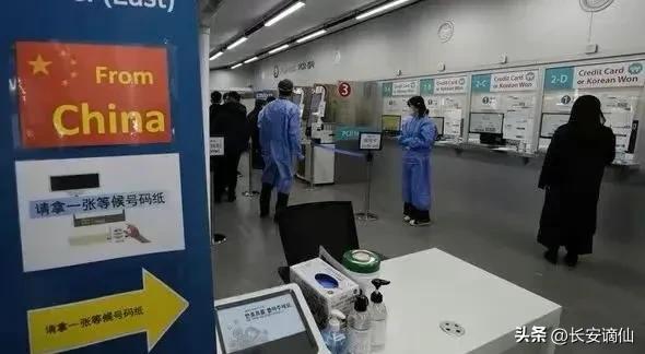 闊╁浗鎶ラ亾涓浗鍋滄闊╁浗绛捐瘉浜嗗悧,闊╁浗瀵逛腑鍥芥殏鍋滅璇佺殑鍙嶅簲