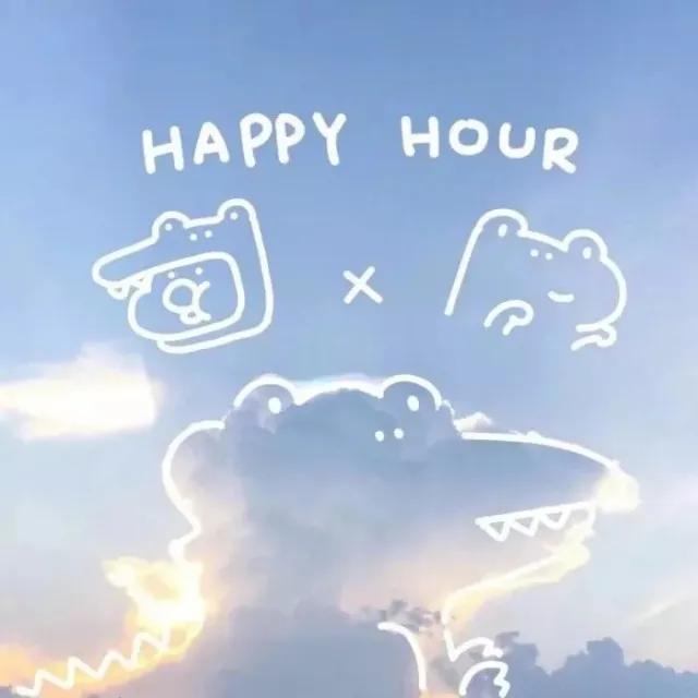 儿童节奇奇怪怪可可爱爱文案,可可爱爱但又不失酷酷的文案