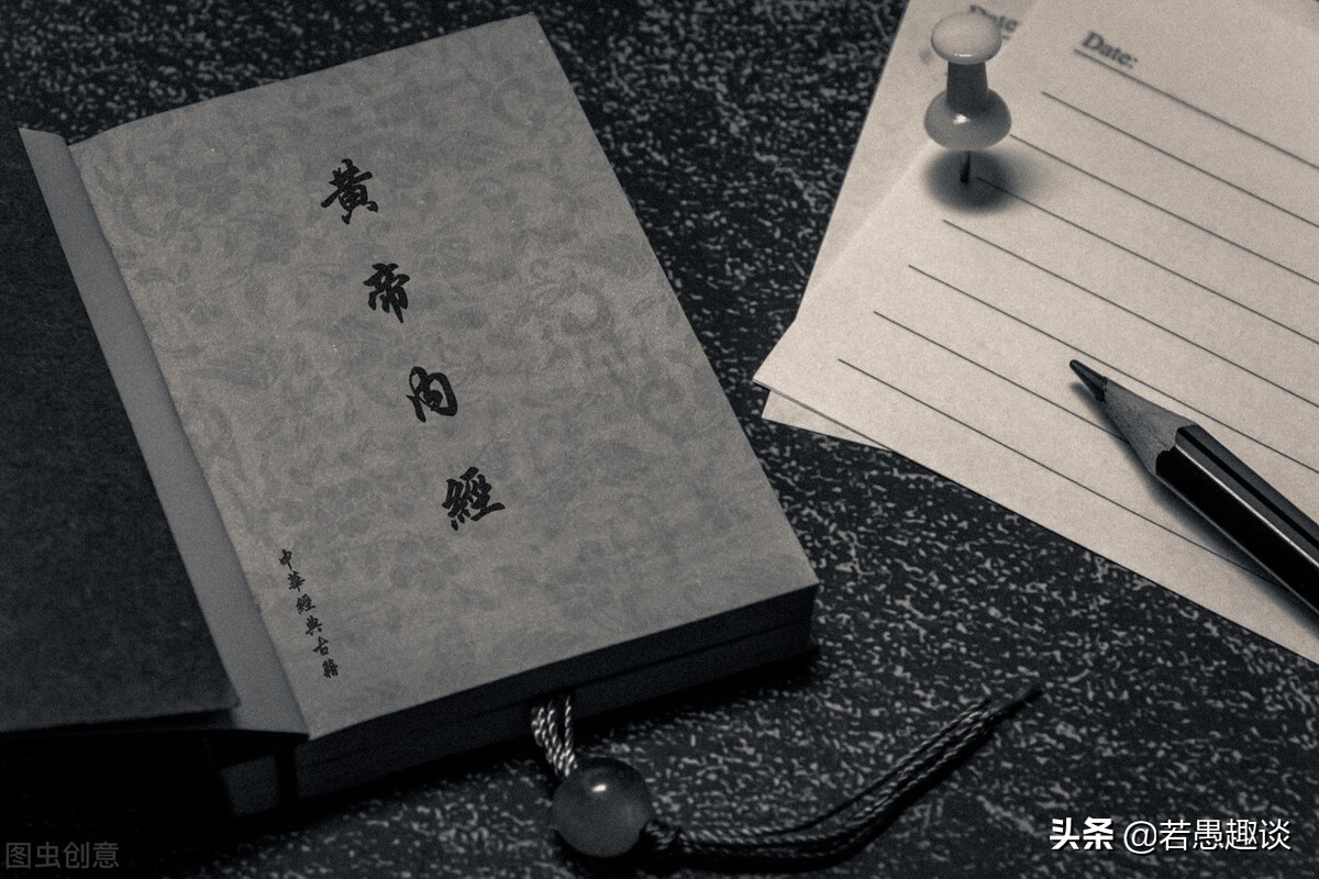 为什么说中医不应拒绝科学的方法,为什么一些人说中医不属于科学