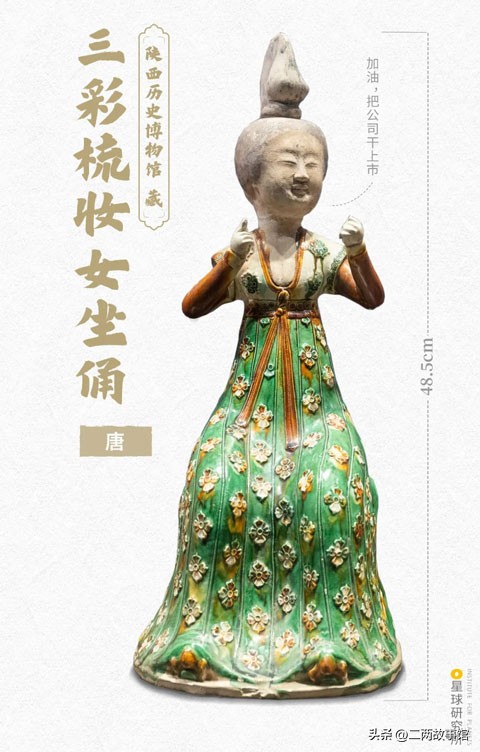 华夏历史服饰,华夏传统服装