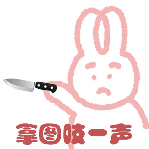 唯有热爱可抵万难背景图,朋友圈背景图爱迎万难