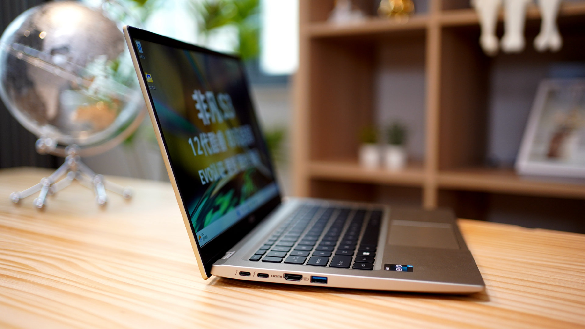 宏碁非凡s3简介,宏碁非凡s3其他颜色什么时候上线