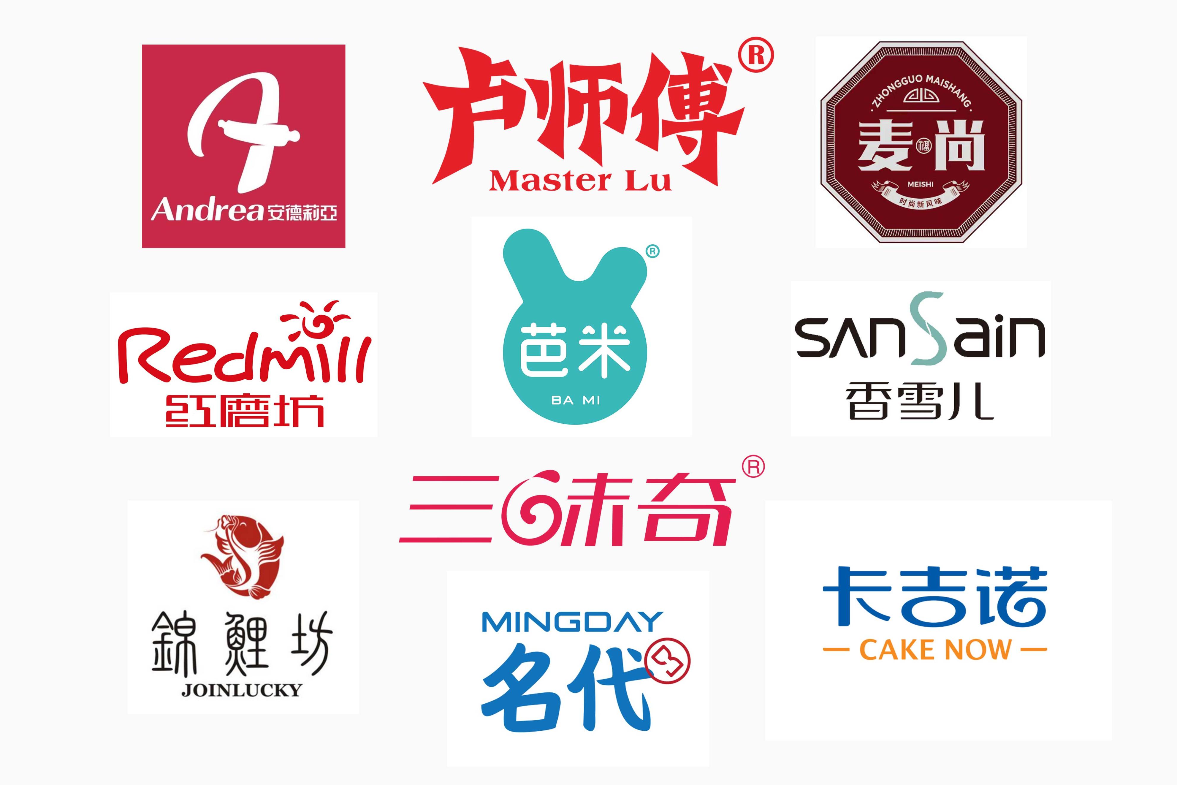 郑州比较好的月饼牌子,河南月饼品牌排行榜前十名