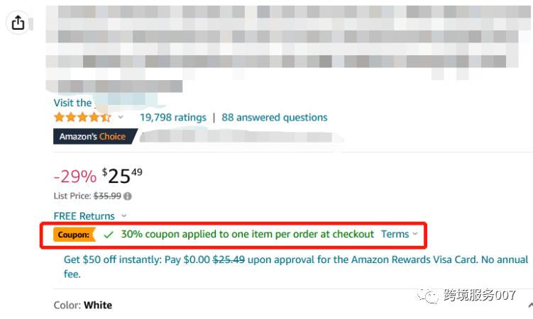亚马逊coupons跟折扣会叠加吗,亚马逊新品折扣还是优惠券好