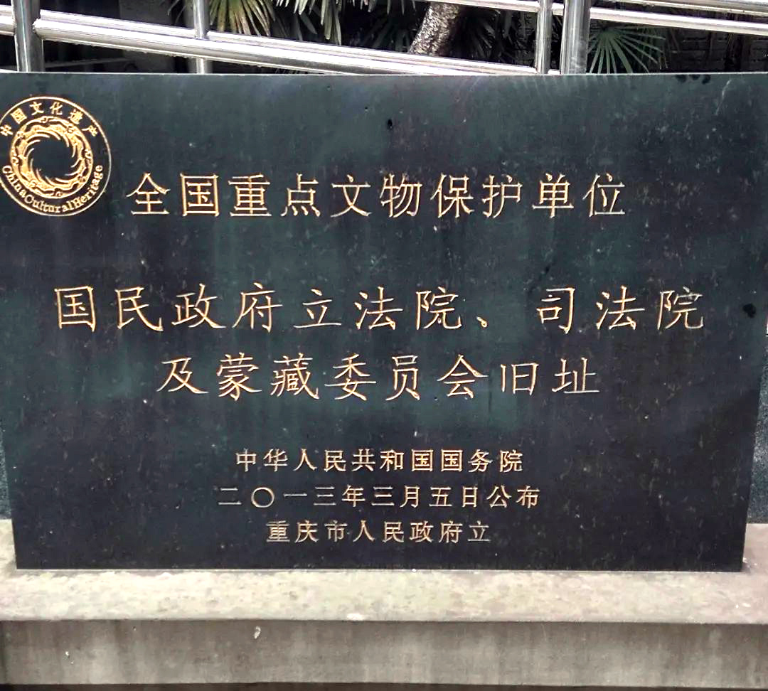 旧城拾遗任务寻宝怎么使用,旧城拾遗在残响回廊中寻找