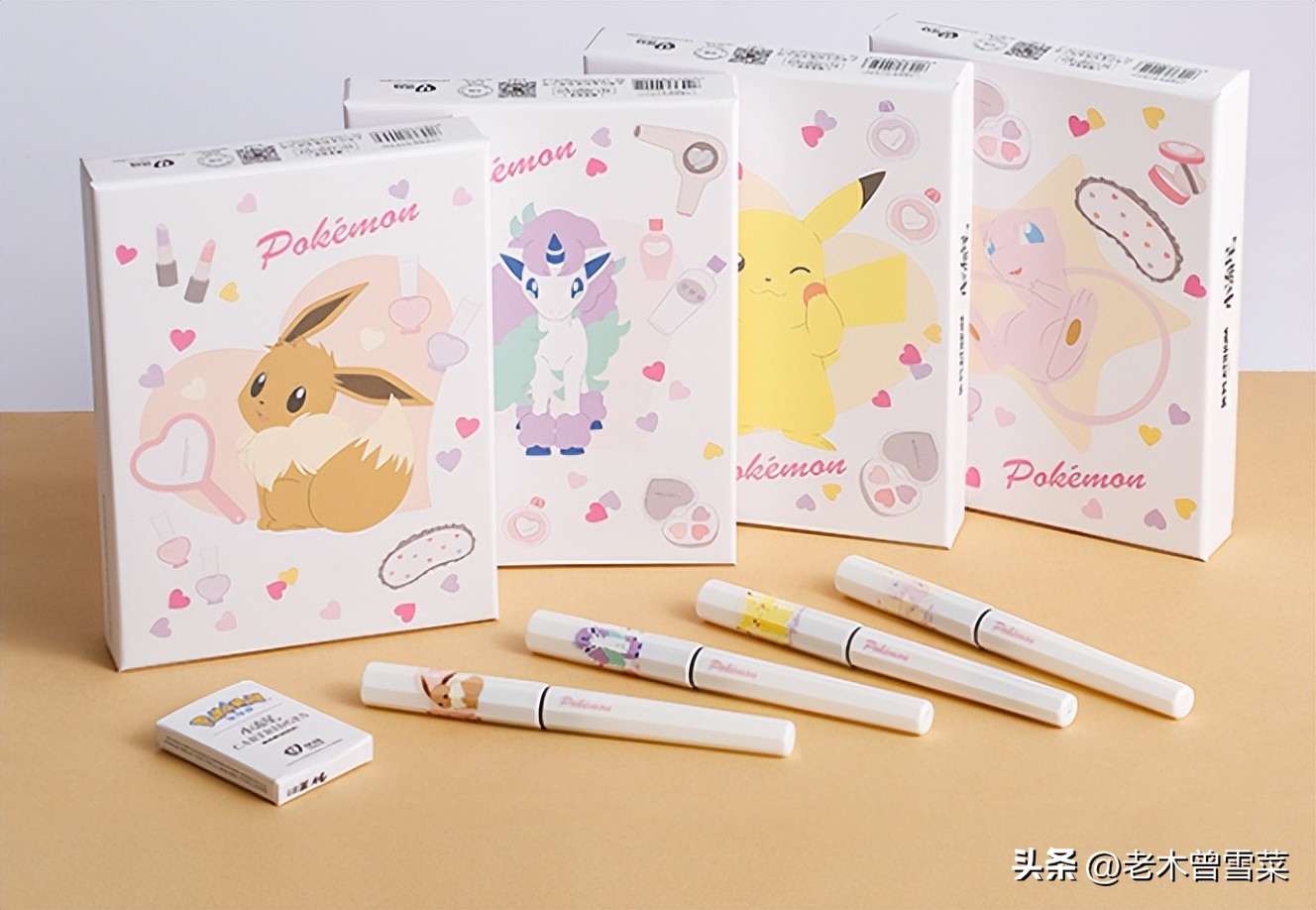 双十一值得购买的笔,双11钢笔推荐