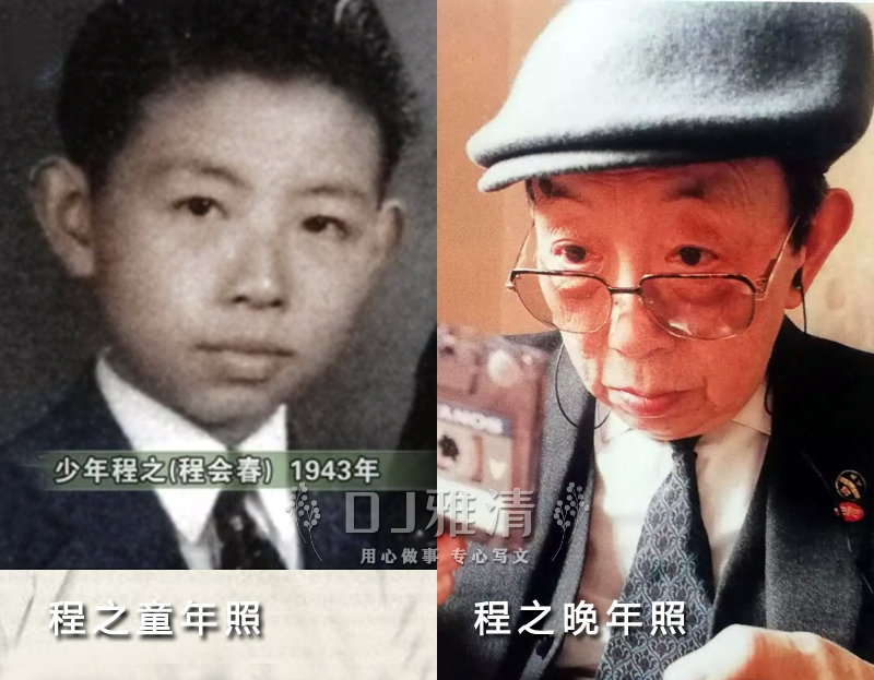 电影明星王晓棠年轻时照片,70年代王晓棠王心刚明星照片
