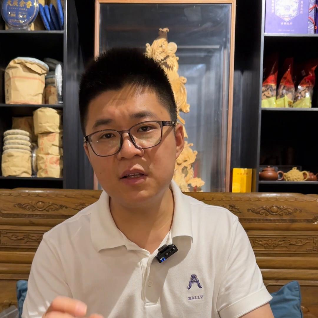 普洱茶从入门到精通普洱茶分类,普洱茶入门解读普洱茶名称