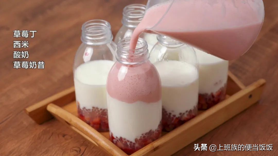 杨枝甘露的制作过程,自制杨枝甘露热饮