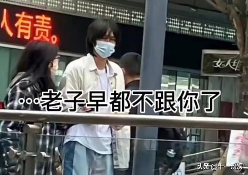 爱豆陈泗旭惹争议，多次说老板坏话，还诋毁队友