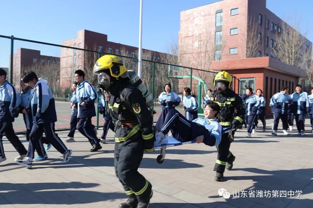 潍坊学校消防演练,宝坻四中消防演练