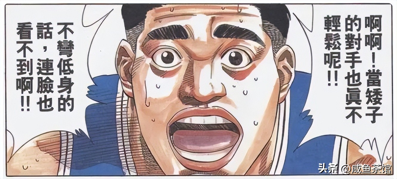 灌篮高手湘北人物一览表,灌篮高手全体叫什么名字