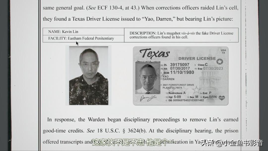 88万票房,450万成本狂赚25亿票房