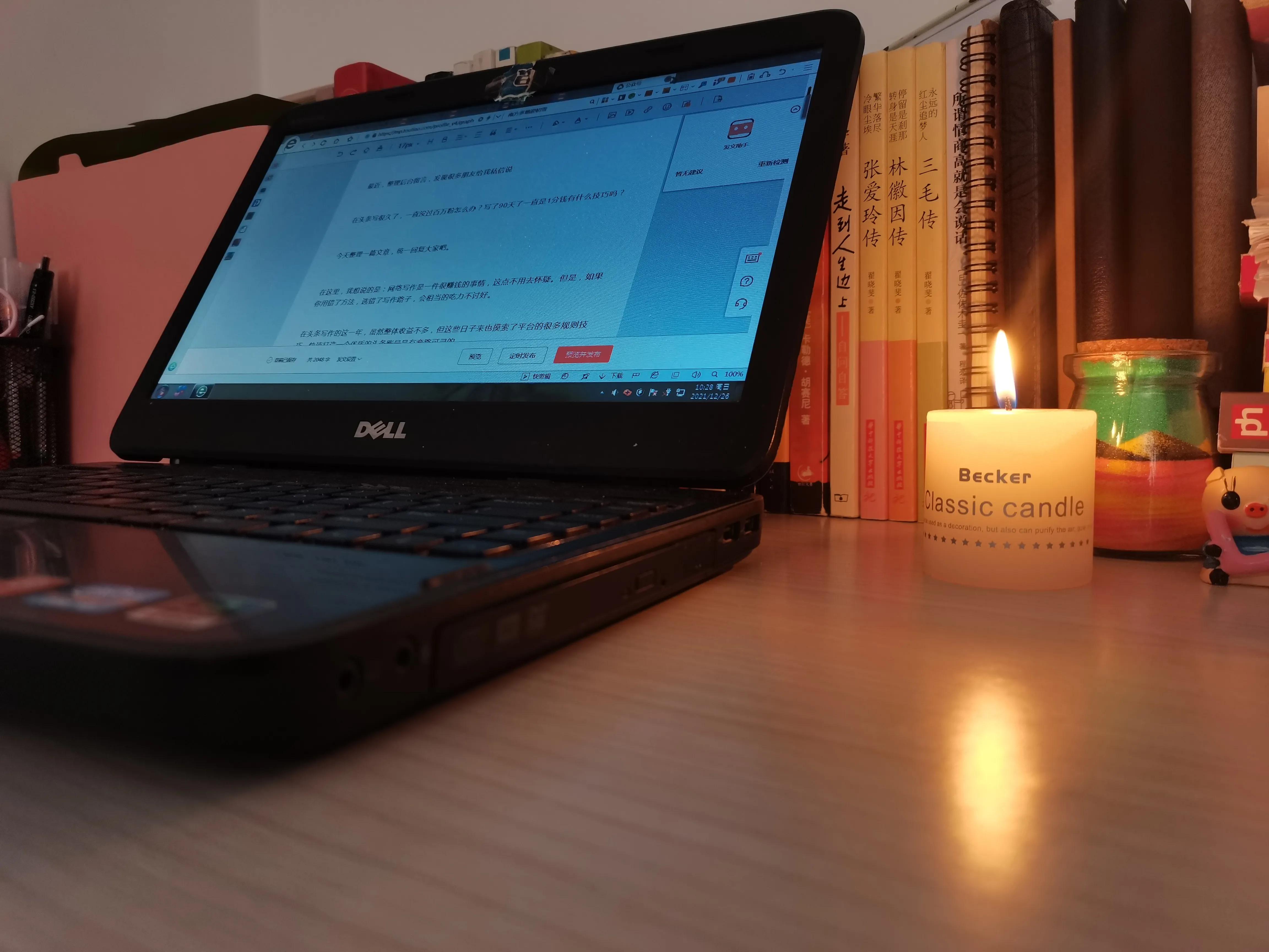 如何第一句话打开话题,如何开口寻找话题