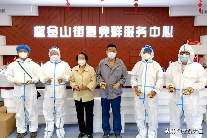 送老人的中秋礼物,中秋老人礼物