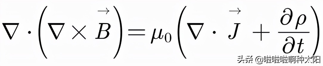 电动力学中的麦克斯韦方程组,麦克斯韦电磁方程组包含哪些定律