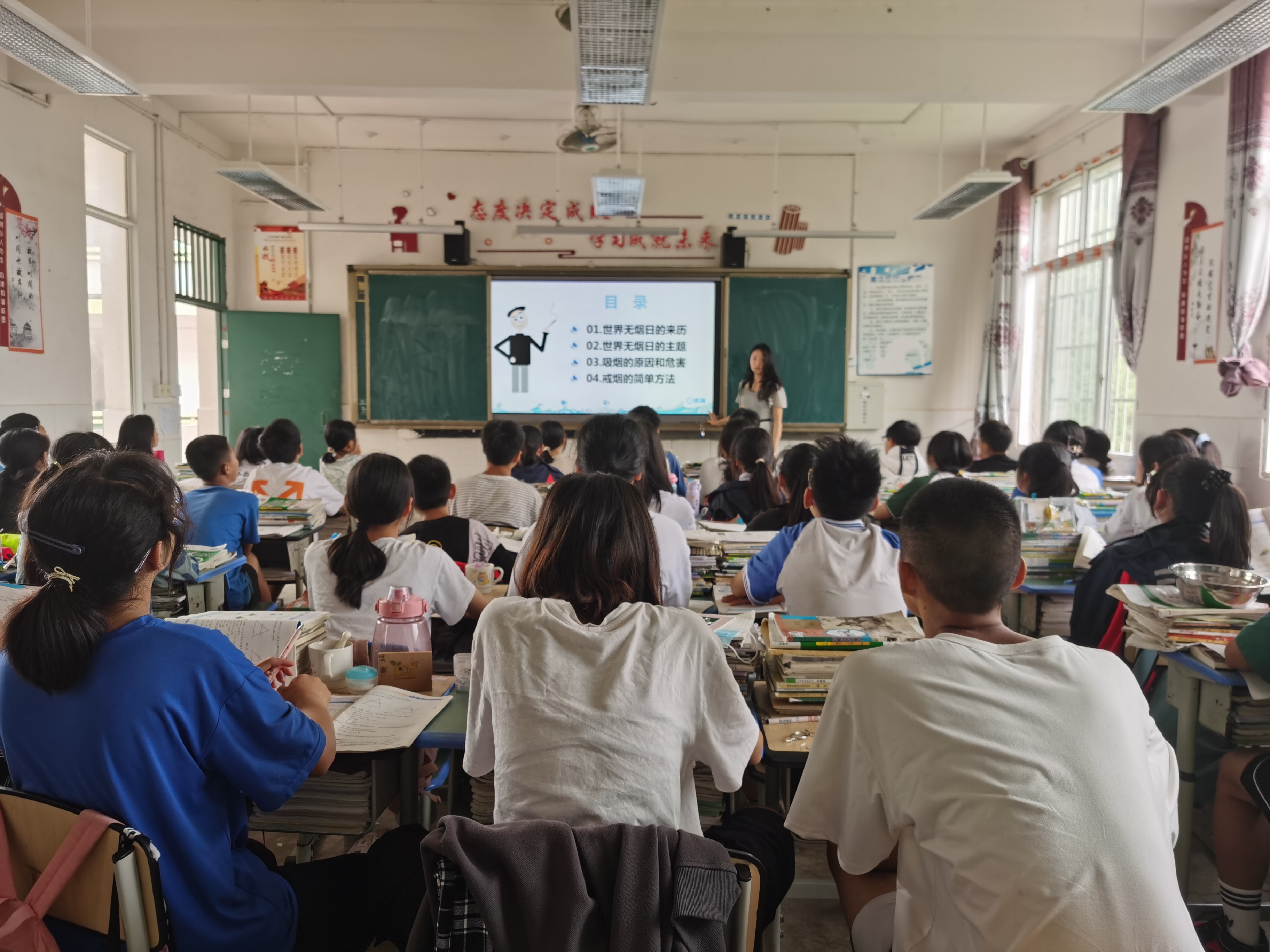 简阳市镇金初级中学,简阳市镇金镇初级中学