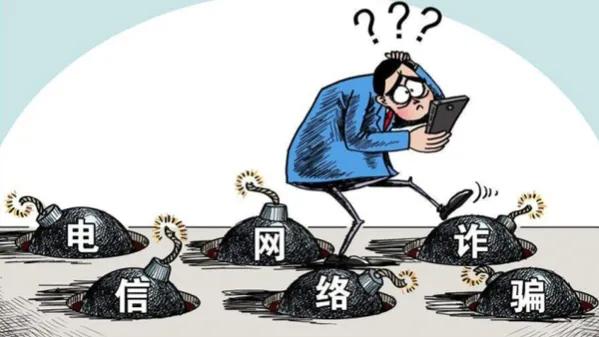 qq被盗好友被骗了钱能追回来吗,qq号被盗好友怎么帮忙找回