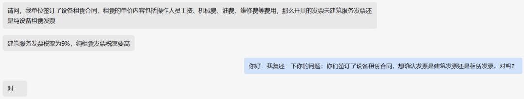 应收款收不回,应收款收不回怎么办