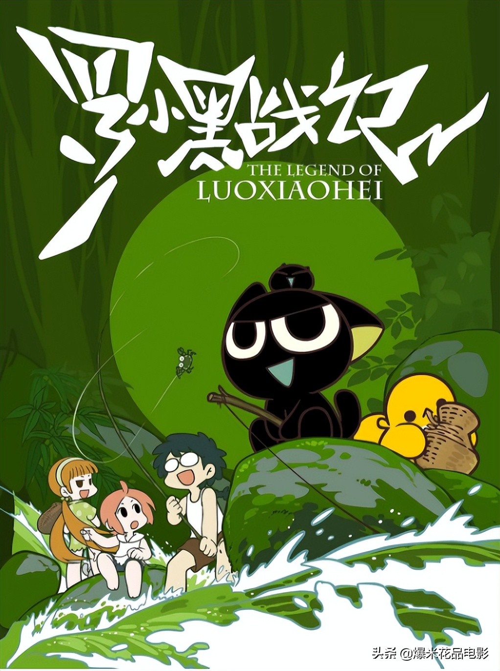 30部适合深夜看的泡面番,大家有没有好看的泡面番推荐一下