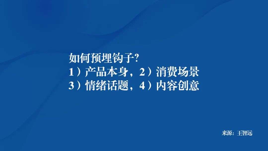 带钩的品牌大全,什么品牌鱼钩好卖