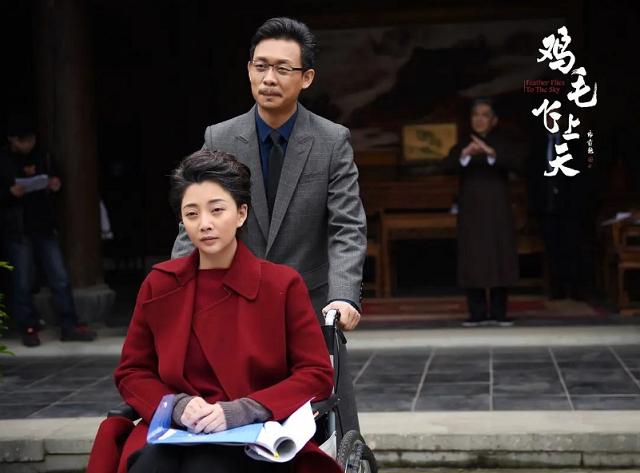 鸡毛飞上天王旭白手起家哪一集,鸡毛飞上天原型义乌首富