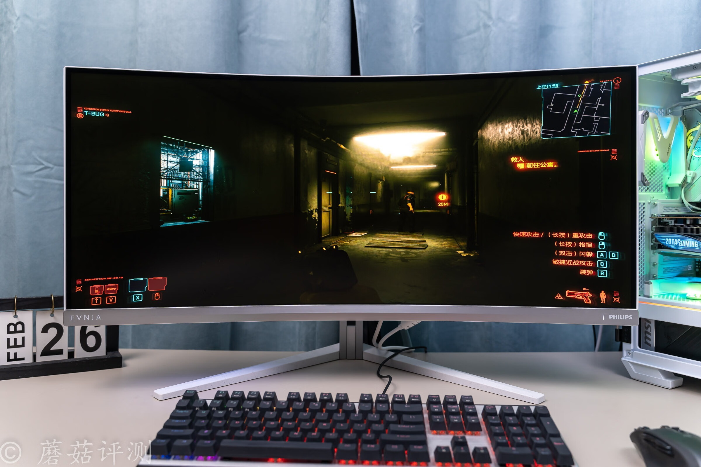 飞利浦7600系列led背光源智能电视,飞利浦34m2c7600mv评测