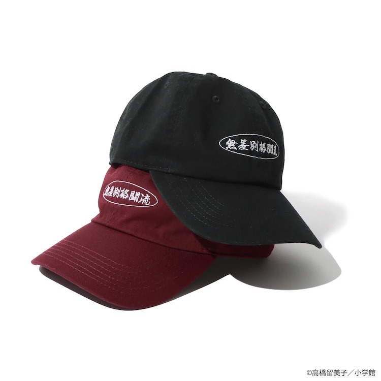 《乱马1/2》新周边商品发售