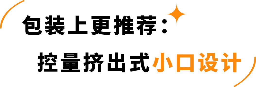 十大低脂沙拉酱排行榜最新,适合减脂的低卡沙拉酱