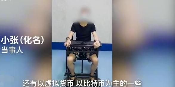 不要去缅北!诈骗卖淫割腰子有去无回,幸存者讲述生不如死的经历