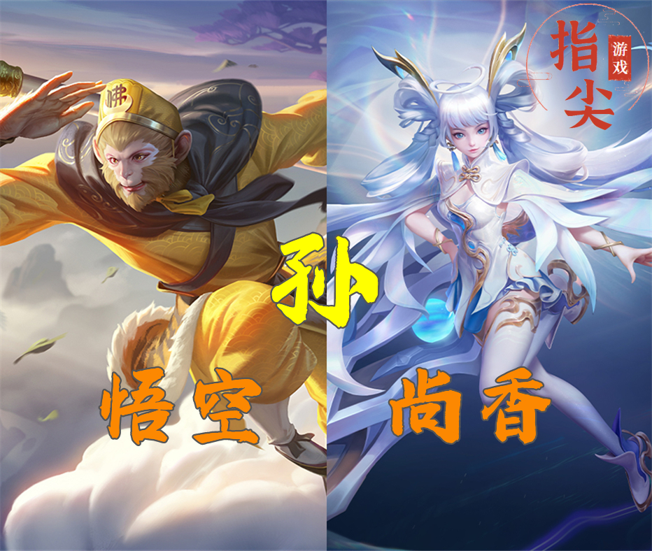 周年庆返场三款皮肤哪款手感最好,周年庆返场的五款皮肤应该选哪款