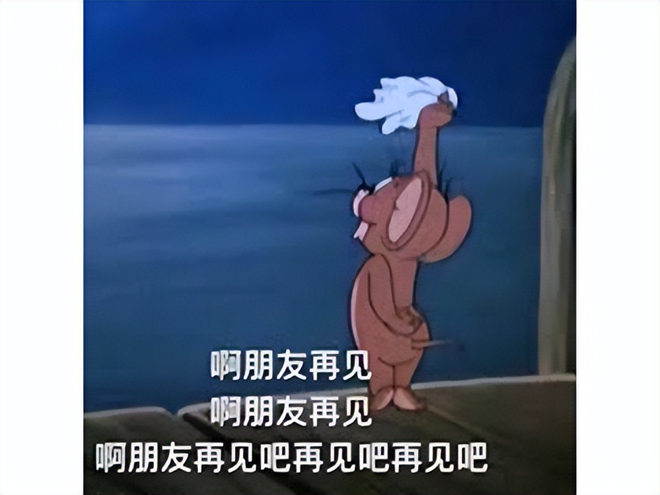 盘点那些年被腾讯关服的良心游戏,腾讯游戏停运的十大游戏