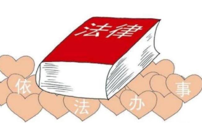 七十多岁大爷过法考,67岁大爷法考