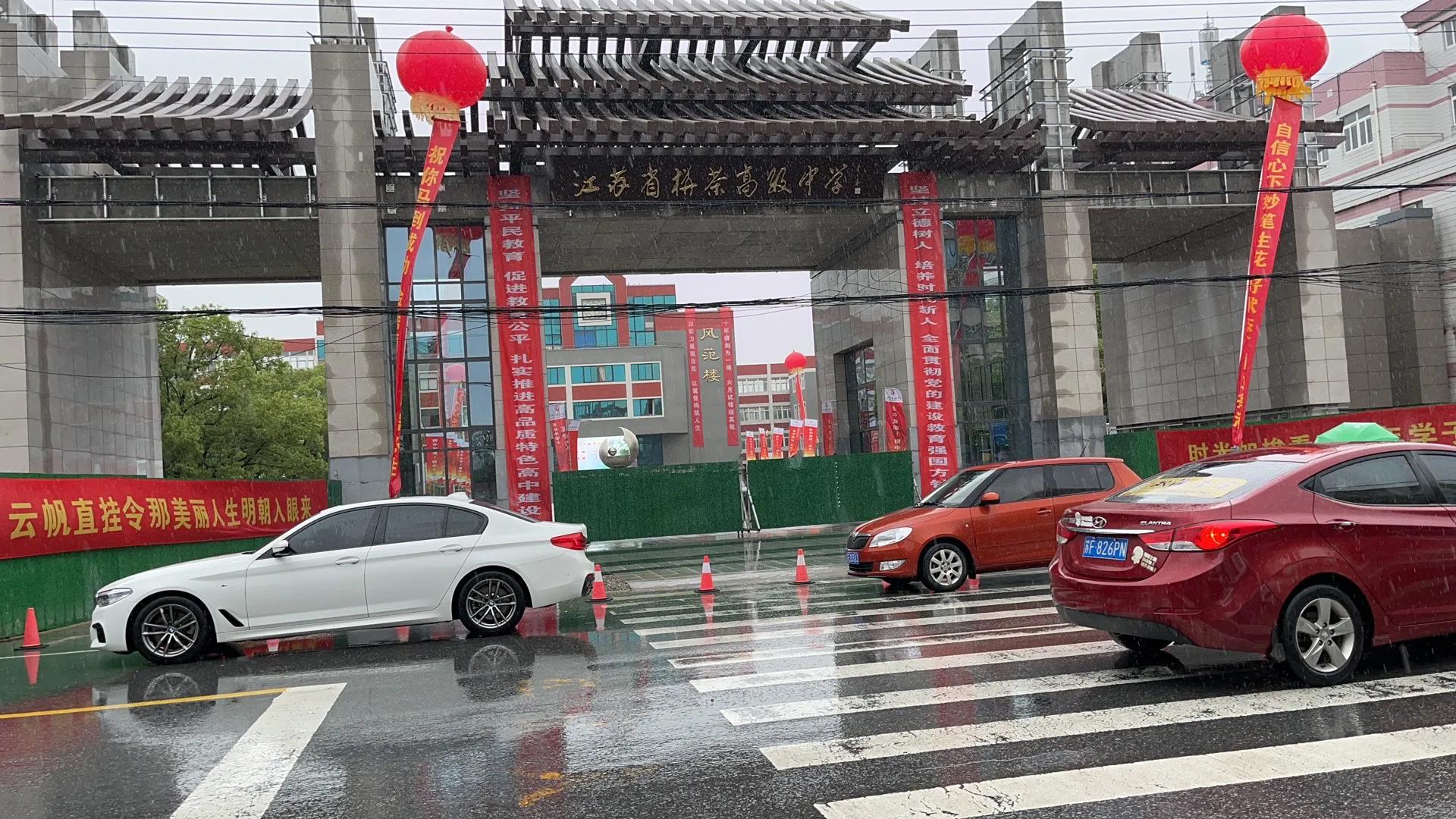 2023高考乙卷各省本科分数线,31省份高考分数线预测