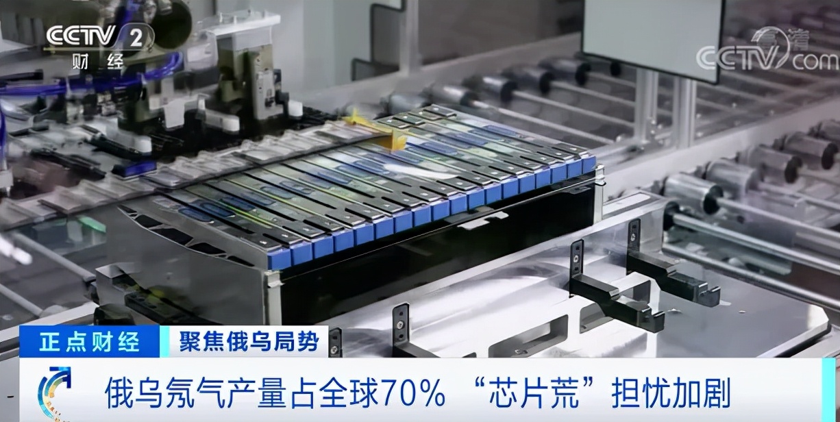 尴尬！制裁后大众、宝马等车企部分停产，2种关键材料被俄掌控