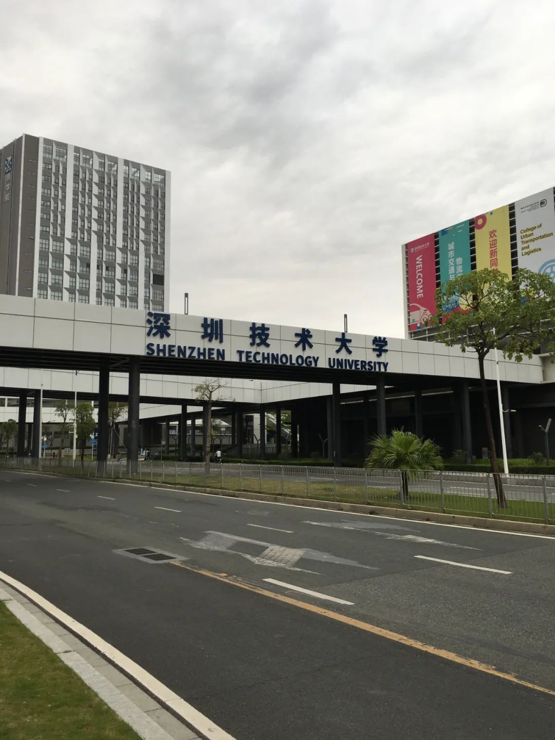 旭光车行雅迪电动车,旭光单车