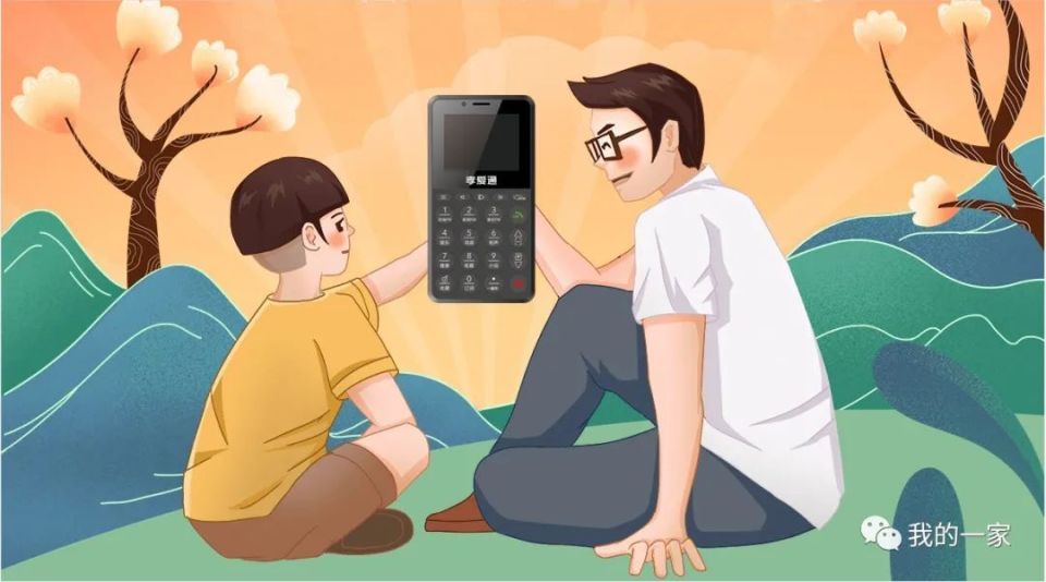 送给爸爸的礼物父亲节,父亲节给爸爸送什么礼物手工